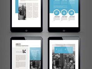 蓝色梦想，企业风范 探索大气企业画册设计与企业形象策划