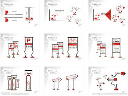 塑造卓越品牌 企业形象设计与策划的全面指南